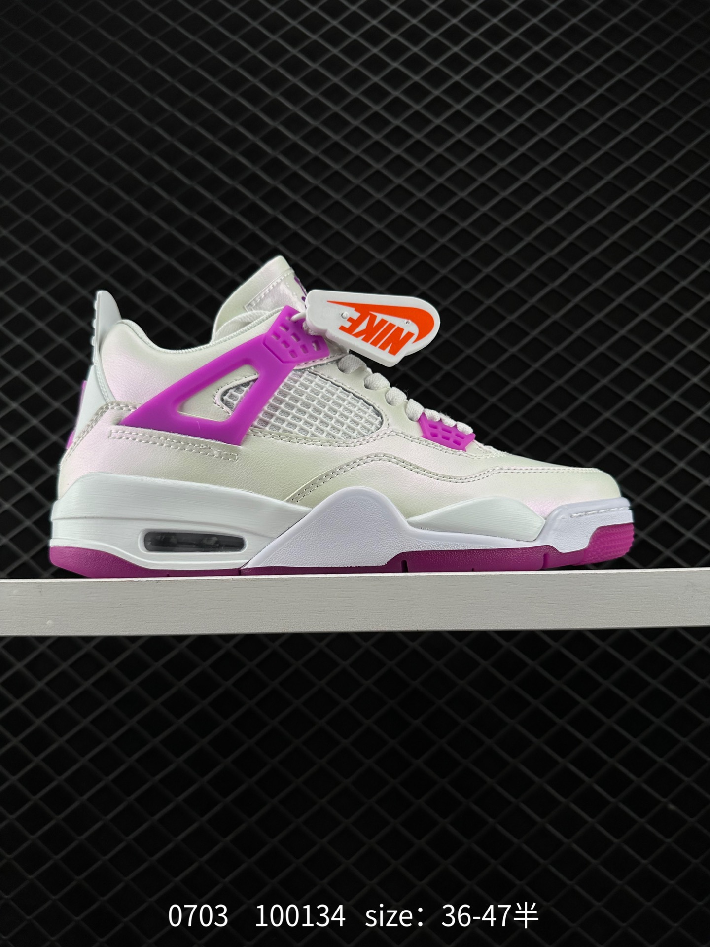 Nike Air Jordan 4 Retro Nike Air Jordan 4 Retro